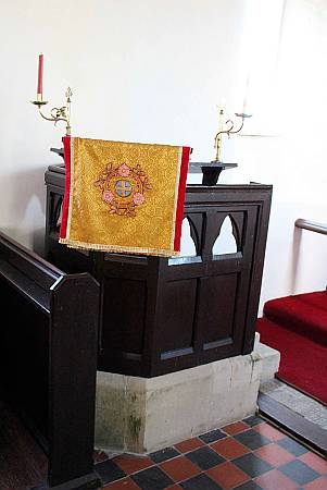 Abbots Bickington - The Pulpit